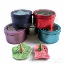 爆款半岛铁盒宝塔香优质香薰熏香批发现货供应锥香支持混批