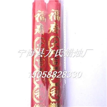 供应烫金蜡烛，拜观音专用烫金蜡烛，大小很多就按客户要求