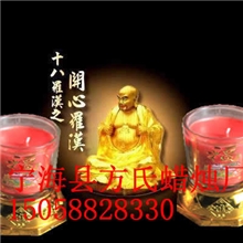 厂家直销酥油蜡烛水晶酥油蜡烛佛用蜡烛酥油莲花杯