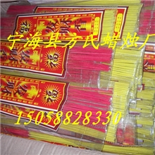 佛香/发财香10把8元厂家直销各种礼佛产品佛香定制