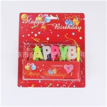 厂家直供生日蜡烛英文字生日蜡烛数字蜡烛字母蜡烛螺蚊