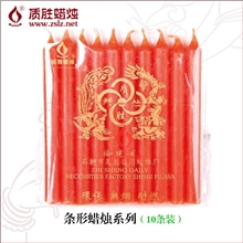 质胜条形蜡烛系列10条装，宗教蜡烛，佛烛，小蜡烛
