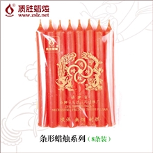 质胜条形蜡烛系列8条装，宗教蜡烛，佛烛，婚庆蜡烛