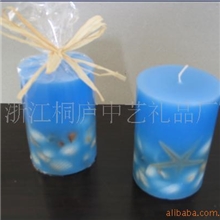 供应海洋系列蜡烛