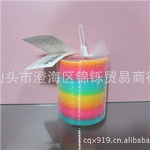 彩虹圈新款彩虹圈8.7中型彩虹圈台湾色彩虹圈彩虹圈批发