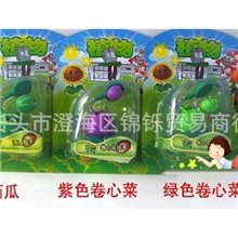 供应植物僵尸西瓜炮蓝绿混装植物大战僵尸植物大战僵尸弹射玩具