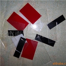 精品热销有机玻璃板瑞昌有机玻璃制品