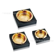 不锈钢烟缸金属烟缸高档烟缸客房高档烟缸皮座方形-3#创意