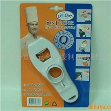 供应五合一多用途开瓶器(图)*