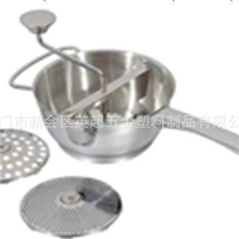 不锈钢蔬菜搅拌器沙拉手动搅拌器不锈钢果酱磨不锈钢搅菜刨