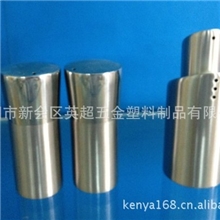 不锈钢调味瓶不锈钢SP不锈钢粉筒不锈钢调味罐