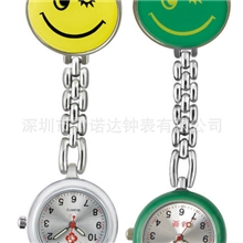 厂家供应多款专利护士表新款笑脸护士表护士表批发零售