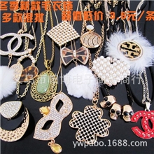 韩版毛衣链合金满钻镶宝石项饰长款复古项链镶钻长款毛衣链批发