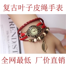 手表厂家义乌手表批发韩版手表女表新品爆款手表淘宝热销爆款