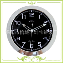 【MEILI美立牌】高档简约家居室内挂钟精品挂钟店货源小额批发