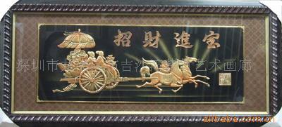 诚招油画/书法/国画/西洋画/婚庆用品/平面设计/