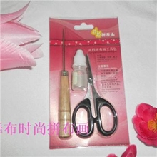 DIY拼布画贴布画专用工具：GJ004工具包