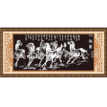 钻石画厂家钻石画批发加盟钻石十字绣6D家居画5012八骏图