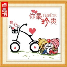 你最珍贵DIY钻石画批发爱情钻石画厂家加盟招商