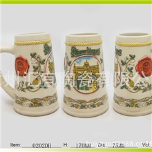 浮雕陶瓷啤酒杯