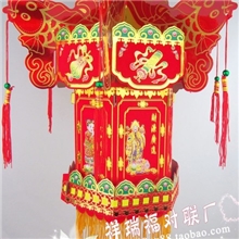 18号双鱼带须宫灯吊件挂件中国结批发厂价直销