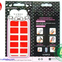 2013新款/义乌批发/七彩单色/葱粉闪粉亮粉指甲贴/DIY美甲装饰贴