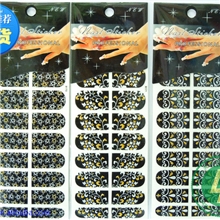 2013新款/葱粉金粉银粉闪粉指甲贴片/指甲美容装饰全贴/厂家批发