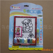 艺术珍珠画（粗）