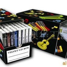 供应植绒套装盒