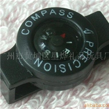 供应指南针航海指南针球形指南针锁扣指南针车载指南针