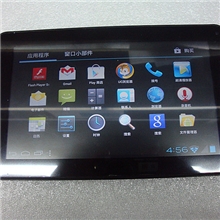 厂家直批全志A137寸内置2G通话功能纯平超薄5点触摸平板电脑