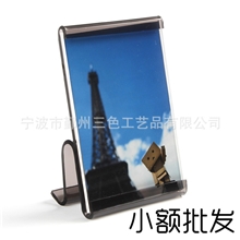 创意亚克力相框个性5寸自由组合塑料有机玻璃相架画框厂家批发