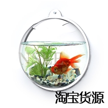 圆形透明亚克力壁挂式观赏鱼缸创意有机玻璃造景鱼缸厂家批发