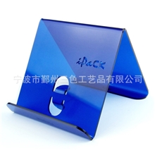 ipad2代3代mini通用平板电脑支架展示架亚克力iphone手机支架托架