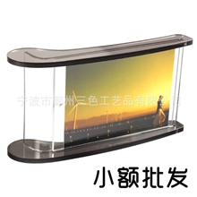 简约现代亚克力双面相框创意5寸长方形茶色塑料相架画框厂家批发