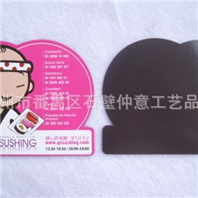 【厂家专业生产】出口日本高品质磁性冰箱贴，磁性贴，冰箱磁贴