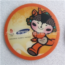 厂家生产杯垫(EVA杯垫），赠品杯垫，促销杯垫，图案可定做