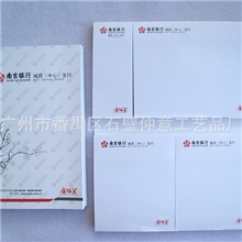 厂家专人专业生产高品质N次贴、多次贴、便利贴