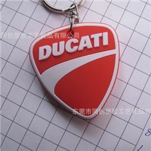 供应PVC软胶钥匙扣双面立体（造型美观环保精美不退色）