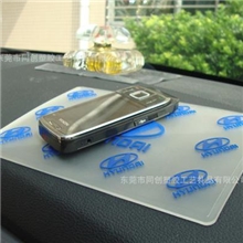 (厂家直销)PU汽车手机防滑垫PVC防滑垫各种软胶防滑垫