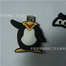 供应U盘套PVCU盘套立体U盘套卡通U盘套精美U盘套（新）