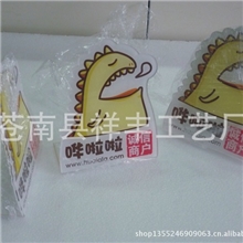 供应强磁亚克力牌专业定做公司台卡厂家直销