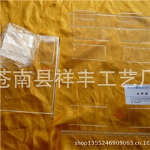 有机玻璃亚克力工厂亚克力加工厂