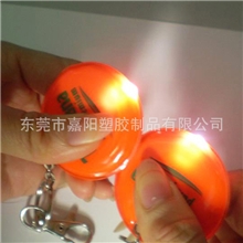 塑料手电筒钥匙扣led塑料手电筒钥匙扣挂饰塑料手电筒钥匙扣