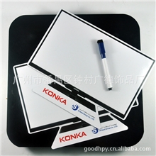 供应画板磁性画板儿童画板卡通画板文具学习用品