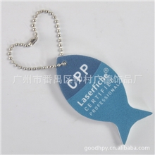 彩色EVA钥匙扣创意钥匙扣礼品钥匙扣环保出口