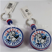 低价促销礼品EVA泡沫钥匙扣可定制厂家物美价廉