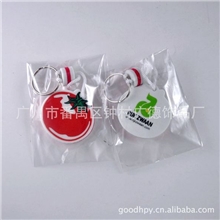 供应【蔬菜水果】EVA钥匙扣（几何卡通形状）钥匙链EVA