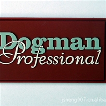 供应PVC滴胶胶章PVC商标微量射出胶章