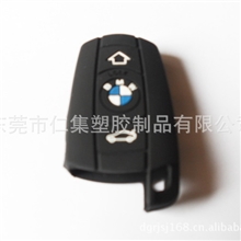 本厂供应马自达钥匙套，宝马钥匙套，质地柔软100%纯硅胶